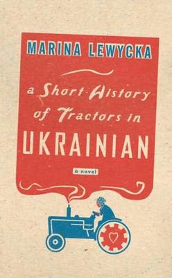 A_Short_History_of_Tractors_in_Ukrainian.jpg