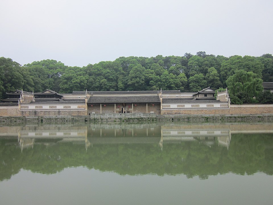 960px-Tseng_Kuo-fan's_Former_Residence_020.jpg