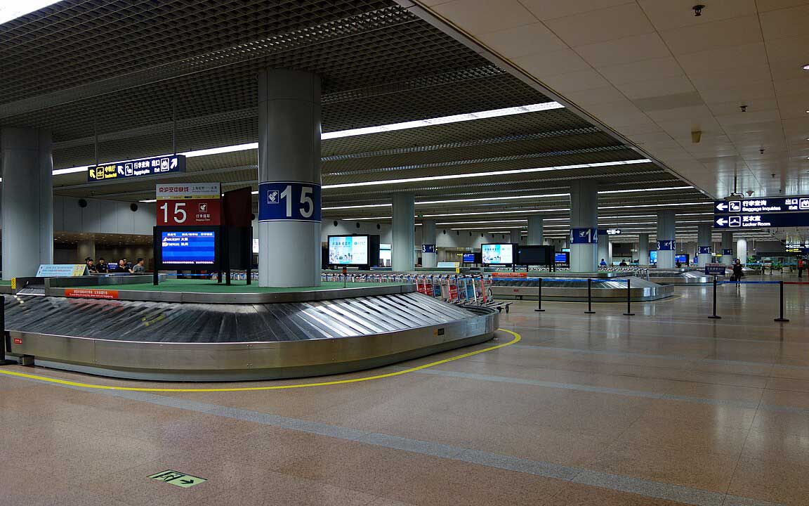 1152px-Beijing_Capital_International_Airport_Terminal_2_Baggage_Claim_Hall_20140502.jpg