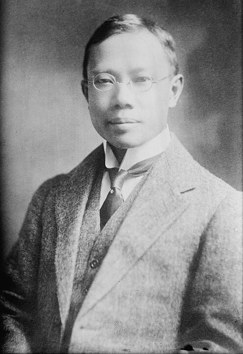 495px-Wu_Lien-teh_-_c._1910–1915.jpg