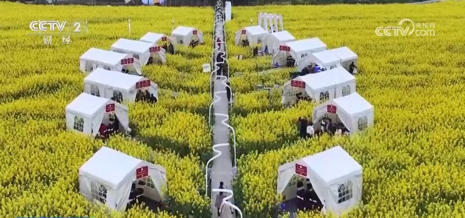 四川崇州“花田火锅”