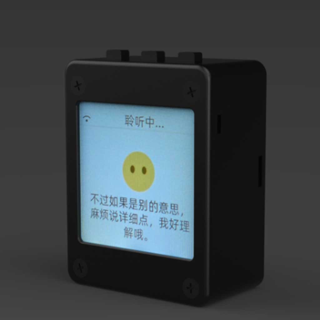 xiaozhi-esp32-device