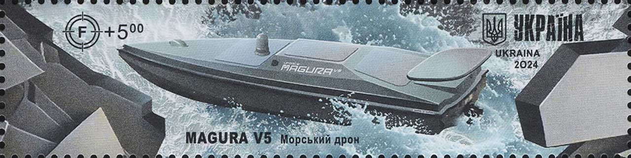 Stamp_of_Ukraine_s2086.jpg