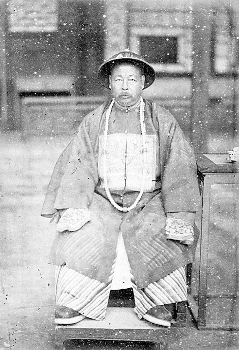 左宗棠