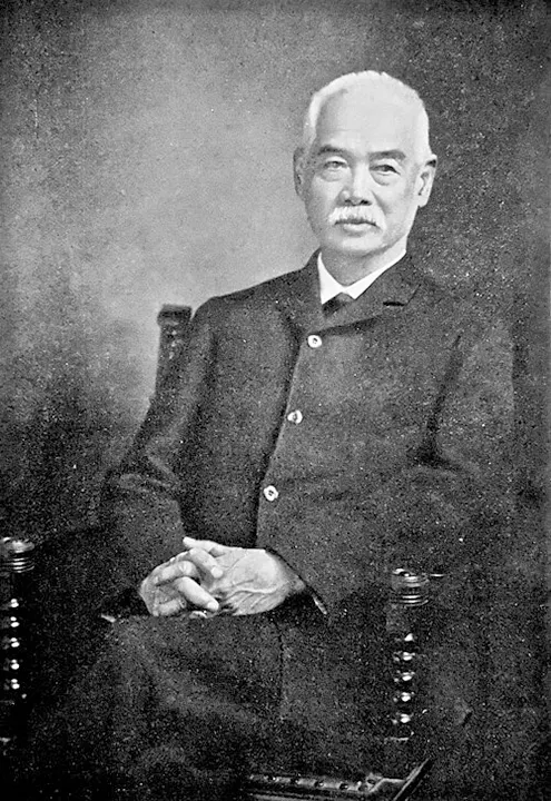 容闳照片，《西学东渐记》卷首插图（1909年）