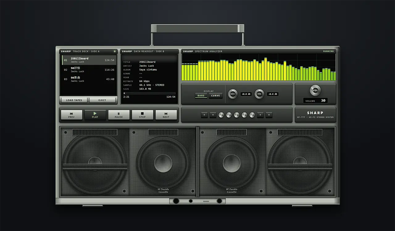 SHARP GF-777 · MP3 Boombox