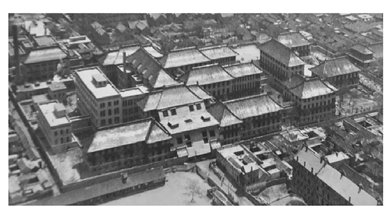 北京协和医学院